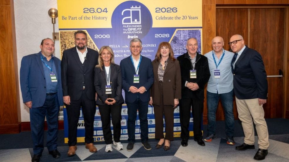 Η Θεσσαλονίκη γιορτάζει στον επετειακό 20ό Μαραθώνιο ΜΕΓΑΣ ΑΛΕΞΑΝΔΡΟΣ - bwin, με 16.500 δρομείς